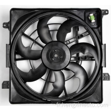 K25380-D3000 KIA KX5 16.T Fablier de refroidissement du ventilateur de radiateur